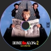 HOME ALONE SERIES