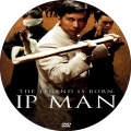 IP MAN 3