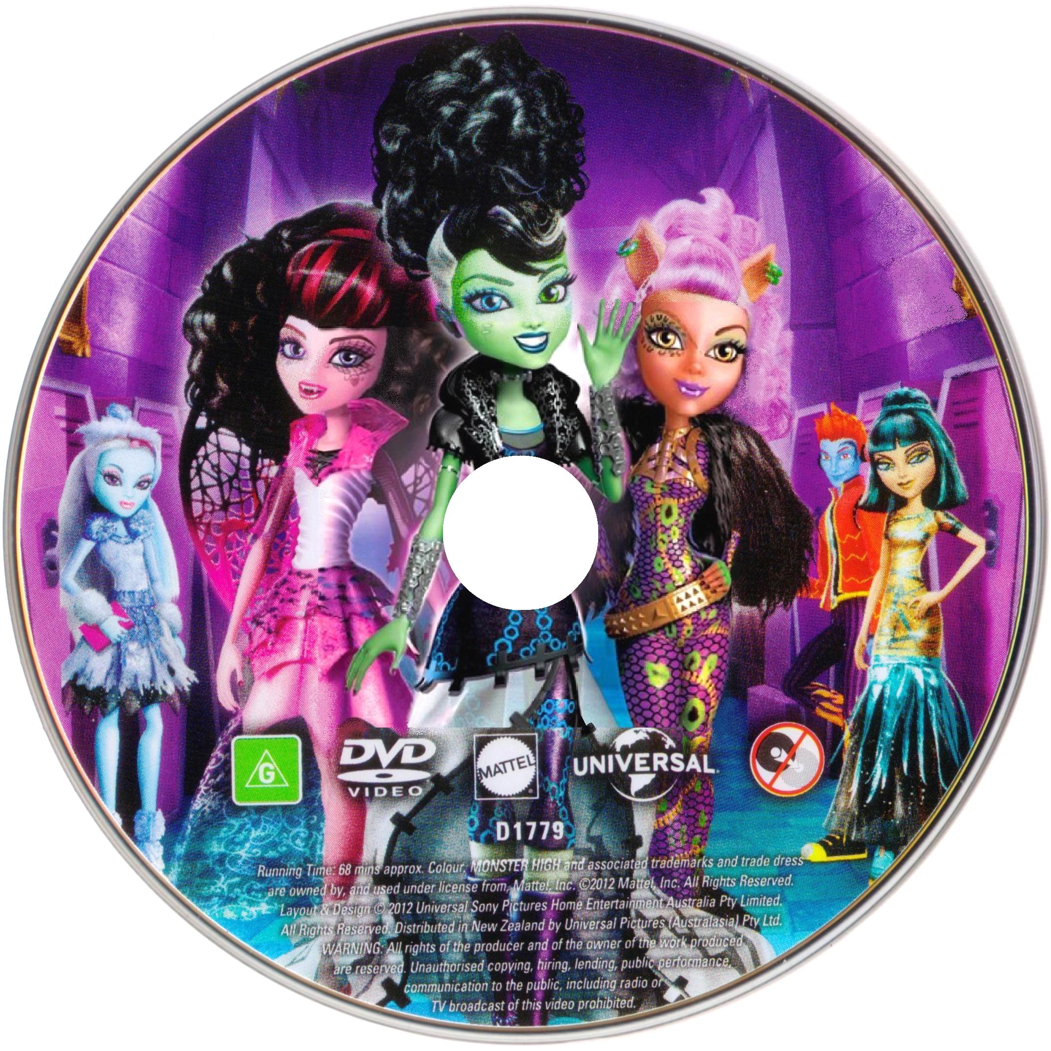 MONSTER HIGH - GHOULS RULE