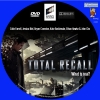 TOTAL RECALL